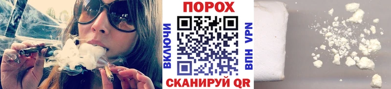 Купить  Славгород  Первитин Декстрометамфетамин 99.9% 